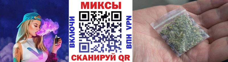 БУТИРАТ бутандиол  Яровое 