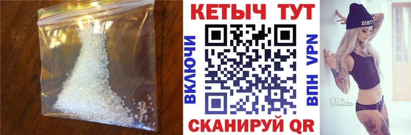 это телеграм Яровое КЕТАМИН ketamine
