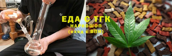 ешки Тихвин