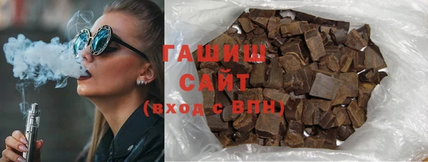 метадон Тихорецк
