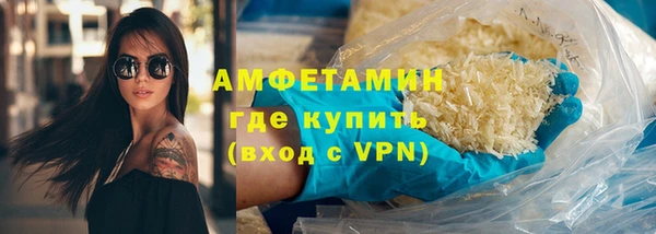 амф Тобольск