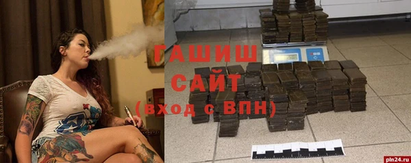 амф Тобольск