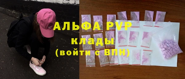 метадон Тихорецк