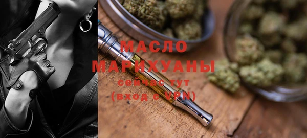 трава Абинск