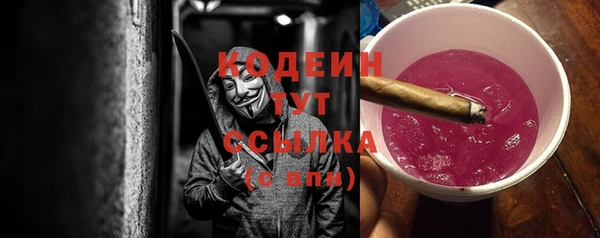 ешки Тихвин