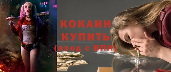 амф Тобольск