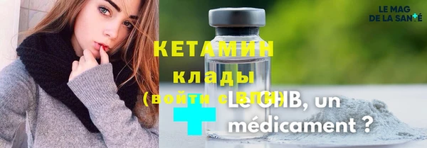 амф Тобольск