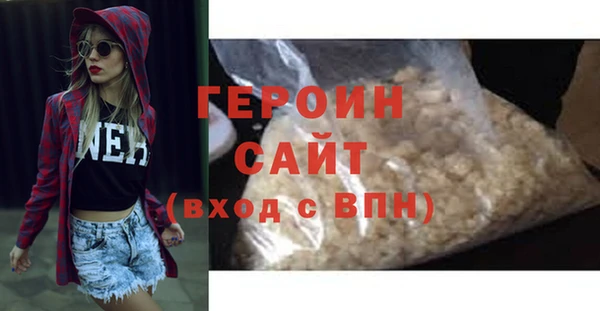 метадон Тихорецк