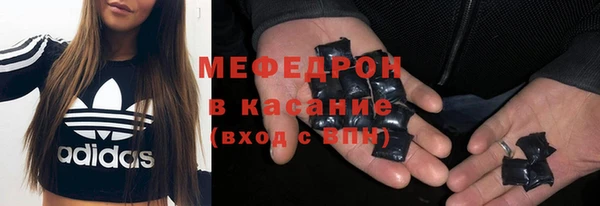 ешки Тихвин