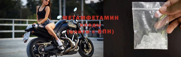 метадон Тихорецк