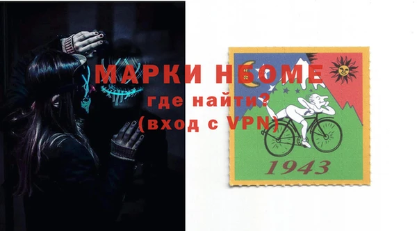 метадон Тихорецк
