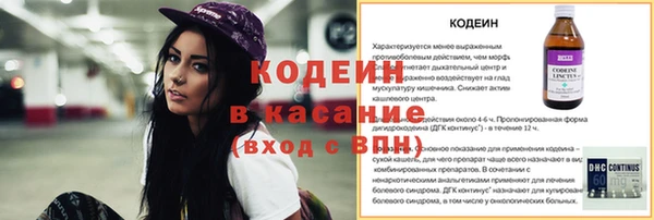 ешки Тихвин