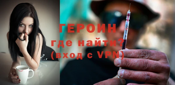 метадон Тихорецк