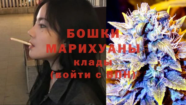 метадон Тихорецк