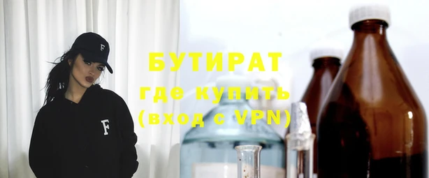 apvp Баксан