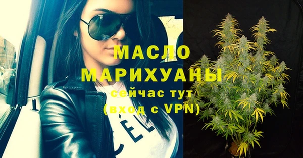 амф Тобольск