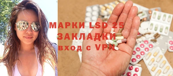 метадон Тихорецк