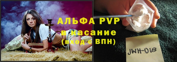 ешки Тихвин