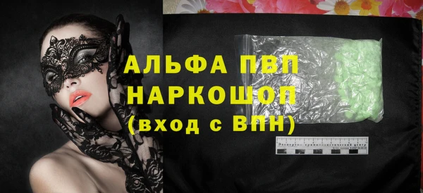 ешки Тихвин