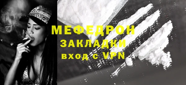ешки Тихвин