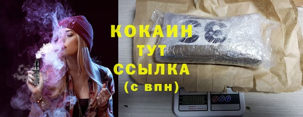 ешки Тихвин