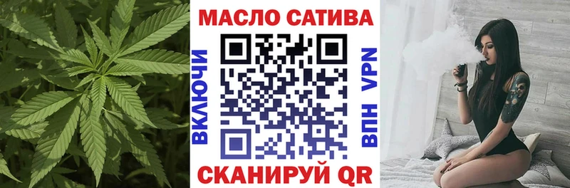KRAKEN онион  Яровое  Дистиллят ТГК THC oil  цены  